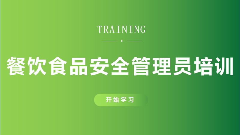 休闲食品新品牌崛起：品牌推广的五大关键策略