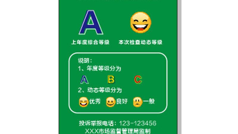 粮油批发利润高吗？揭秘粮油批发市场的盈利之道