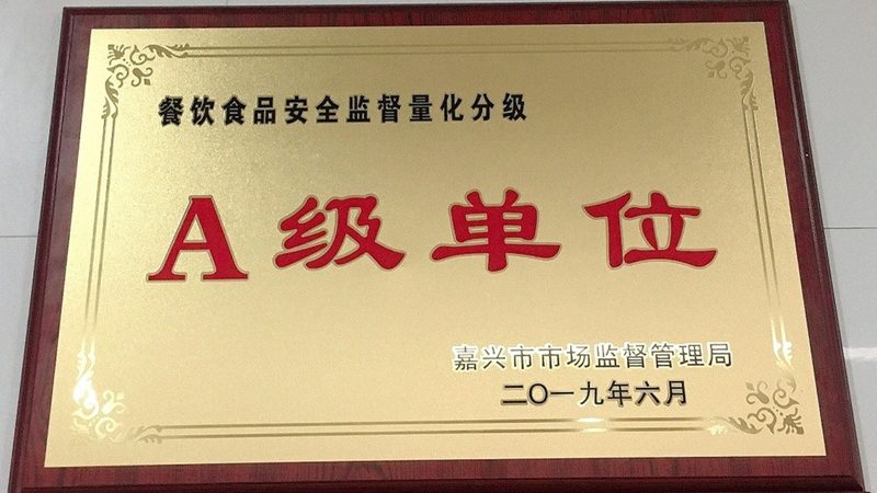 本地餐饮供应链：如何选择优质合作伙伴**