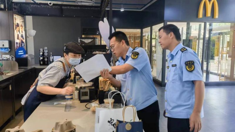米面制品规格型号及参数标准