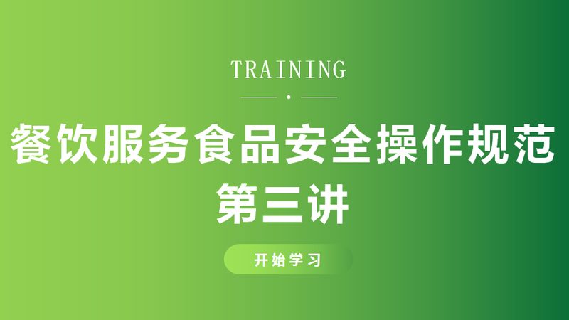 食品招商哪家好公司