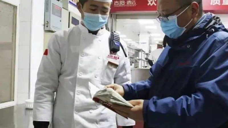 微辣火锅底料麻辣度如何精准掌控？**